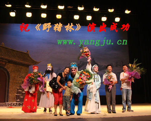 扬州扬剧网吹月网，吹月网扬剧大全